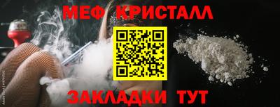 Альфа ПВП Татарск