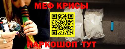 героин Старая Купавна