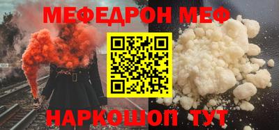 хмурый Тара